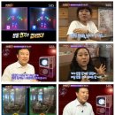 "신종플루" 연기먹는 공기청정기 공동구매(sbs 아이디어 하우머치 방송) 이미지