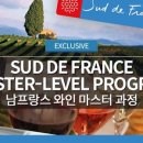 레뱅숍