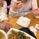 관악구 자전거 스테이션 | 신림역 쌀국수 사이공본가 신림점 혼밥하기 좋은 맛집 가족식사 추천후기