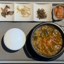 경주 코오롱호텔 맛집 달빛포차 바베큐 식당 가격 후기