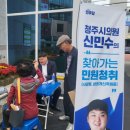 사창동행정복지센터 이미지