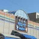 포시즌리조트 리베라 3 이미지