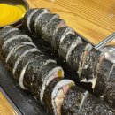 서울역 맛집_@김가네 서울역점 참치김밥&amp;라면&amp;라볶이&amp;튀김만두