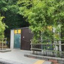 태화강동굴피아 화장실 이미지