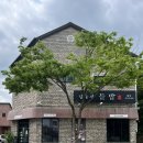 칠전동1길 이미지