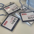 드림아카데미it허브 | [UNIKER 1기] 커널아카데미 대학생 AI 크루 UNIKER 발대식 후기