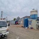 황등농장 이미지