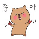 이가네야채곱창 이미지