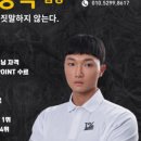 일프로 휘트니스 이미지