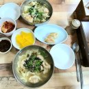 주바라기분식 이미지