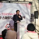 대흥어린이공원 이미지