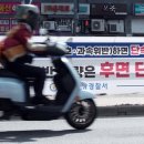 중앙오토바이 이미지