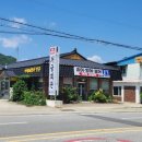 거궁회관 이미지