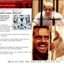 2x15 가면 속의 악마, 사이코패스(psychopath) 이미지