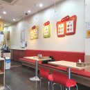 김가네김밥 법원점 이미지