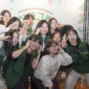 다그린환경 이미지