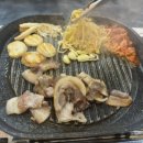 임이네 냉삼집