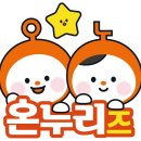 온누디자인