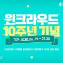 주식회사 해시
