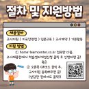 해밀아이스크림
