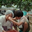 할매슈퍼 - 구미시 형곡로36길 19-2 | 할매슈퍼
