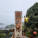 백경한의원 이미지