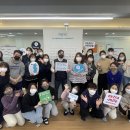 레저메이커스