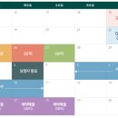 상인푸르지오 이미지