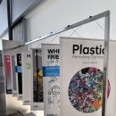 예스모터스 | 부산 실내데이트 추천, F1963 현대 모터스튜디오 &lt;PLASTIC&gt; 관람 후기