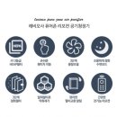 퓨어존
