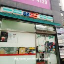 GS25부전경동파크점 이미지