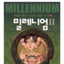 밀레니엄디자인 이미지