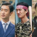 도깨비스타