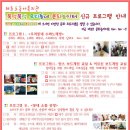 문화놀이터 이미지