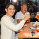 운수대통치킨 이미지