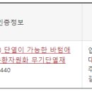에이지티(주) 이미지