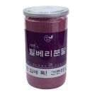 해찬솔푸드