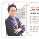 오름교육 이미지
