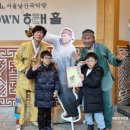 기획공연 <똥벼락> 이미지