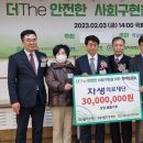 자생의료재단영등포자생 이미지