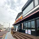 리치망고도두해안로점 이미지