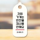 5119 이미지