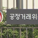 한라LPG충전소 이미지