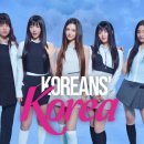 타임커뮤니케이션 동아일보