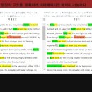 분당영덕여자고등학교 이미지
