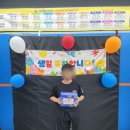 빅 마스터 체육관 이미지