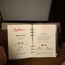 (주)시네마엔터 | 합정 상수 데이트 야닝, 찰스엔터 월간데이트에 나온 실내데이트코스 예약방법 가격 후기