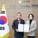 오포2동-24 이미지