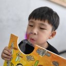 제주영락어린이집 이미지