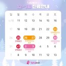 핑크유외과의원 이미지